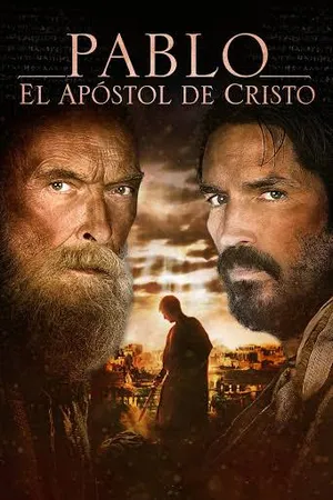 Portada Película/Serie