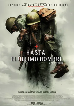 Portada Película/Serie